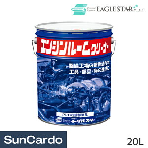 yubNtCf[Pő32{z GWN[i[ IC   EAGLE STAR(C[OX^[) GW[N[i[ 20L 21051