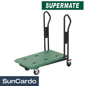 �y���|�C���g�o�b�N�Պ���P�ő�23�{�z��� �J�[�g �L�����[ SUPERMATE(�X�[�p�[���C�g) GREEN��� ND-611DA