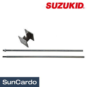 �y�}���\������P�ő�29�{�z�H�� ���� ���^���o���h�\�[ ���h�� SUZUKID(�X�^�[�d��) �G�b�W�z�b�p�[(EH-01)�p���ڒ萡�K�C�h P-806