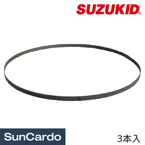 �y�}���\������P�ő�29�{�z�H�� ���� ���^���o���h�\�[ ���h�� SUZUKID(�X�^�[�d��) �G�b�W�z�b�p�[(EH-01)�p�֐n 3�{�� P-807