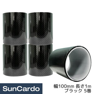 y_tf[Pő23{zH  یtB J[{ V[g V[ J[{veNVe[v 100mm 1m ubN 5