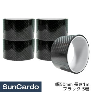 y_tf[Pő23{zH  یtB J[{ V[g V[ J[{veNVe[v 50mm 1m ubN 5