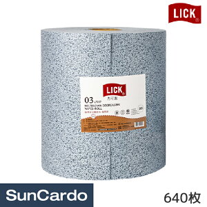 �y�}���\������P�ő�29�{�z�H�� ���� �E�G�X �y�[�p�[ ���C�v ���C�p�[ LICK(���b�N) �����g�u���[�N���X 640�� L7207