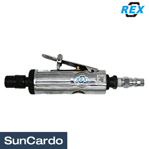 yyVX[p[SALEPő29{zy10OFFzH  GAOC_[ GA[OC_[ REX(bNX) ~j_COC_[ RX-532S