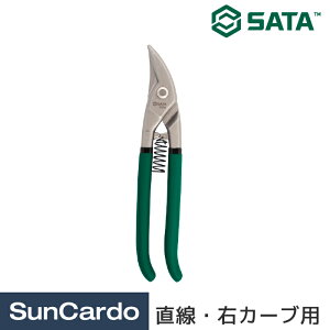 H  ͂ nT~ SATA Tools T^c[Y SATA(T^) Xjbv EEJ[up 93206