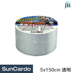 �y�V�t�|�C���g�A�b�v�Պ���P�ő�25�{�z�H�� ���� �ЊQ �h�� �h�� �C�� �����e�i���X jit(�W�b�g) �W�b�g�^�C�K�[�e�[�v 5x150cm ���� T-5-T