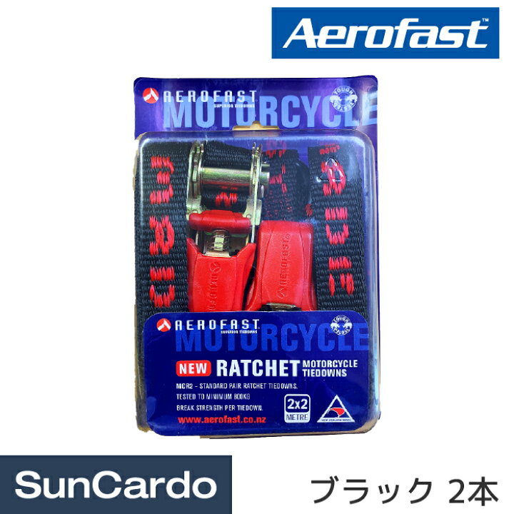 楽天市場】工具 整備 メンテナンス 二輪 バイク エアロファースト 