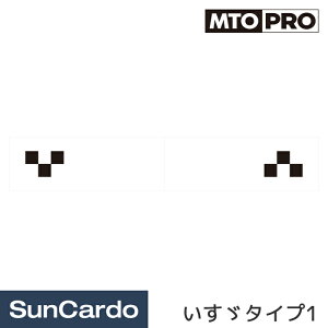 �H�� ���� �G�[�~���O ADAS ASV �r�� �v�� �G�C���X�^tb �g���b�N MTO(���T�V) MTO PRO AIMSTA tb(�G�C���X�^�e�B�[�r�[)�p�����^�b�`�n���M���O���^�[�Q�b�g �����U�^�C�v1 AIMtb-TIT1