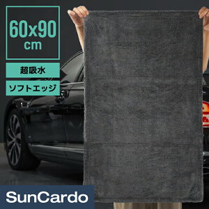 y_tf[Pő23{z ^I 唻 z h~ t`Ȃ  d\ @グ @ REX(bNX) z唻ԃ^I 60x90cm S012066S