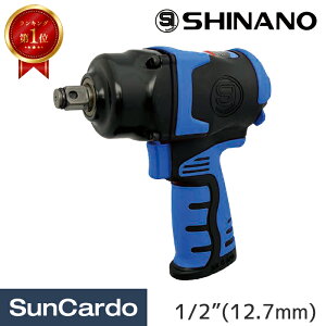 �y�}���\������P�ő�29�{�z�y�y�V�����L���O1�ʁz�H�� ���� �C���p�N�g�����` �G�A�C���p�N�g �G�A�[�C���p�N�g SHINANO(�M�Z) 1/2�h(12.7mm) �C���p�N�g�����` SI-1600CBL