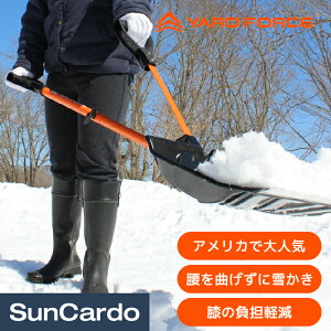 yubNtCf[Pő32{zXRbv Ⴉ ~   YARDFORCE([htH[X) Xm[XRbv YFSS-C01