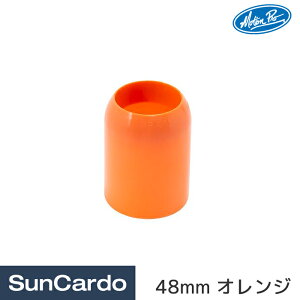 H  eiX  oCN Motion Pro([Vv) tH[NV[obg 48mm IW 08-0332