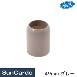 y}\Pő29{zH  eiX  oCN Motion Pro([Vv) tH[NV[obg 49mm O[ 08-0676