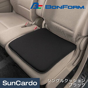 【ワンダフルデー期間P最大23倍】カー用品 クッション シートカバー BONFORM(ボンフォーム) ドライプレスプレーン シングルクッション ブラック 5219-02