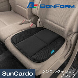 【ワンダフルデー期間P最大23倍】カー用品 クッション シートカバー BONFORM(ボンフォーム) クーラックスメッシュ シングルクッション ブラック 5495-43