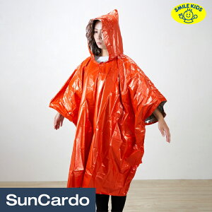 ȈՖѕz hЃZbg hЃObY h ЊQ Ԓ  ObY fM ۉ SMILE KIDS(X}CLbY) ÉA~|` 120x100cm ABO-097