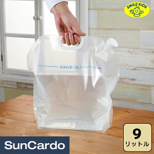 EH[^[^N ^N hЃObY h ЊQ Ԓ  ObY SMILE KIDS(X}CLbY) hЗp^EH[^[obN 9L ABO-19