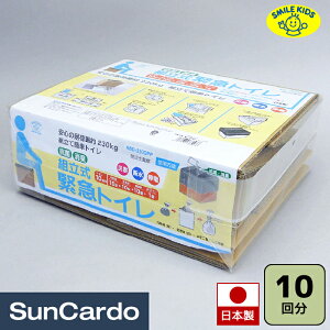 ȈՃgC hЃZbg hЃObY h ЊQ Ԓ  ObY SMILE KIDS(X}CLbY) RۏL gً}gC 10 ABO-310OPP