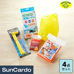 yyVC[OXӍՊPő23{zhЃZbg hЃObY h ЊQ Ԓ  ObY o SMILE KIDS(X}CLbY) ԍڗphЃZbg 4_Zbg ABO-990