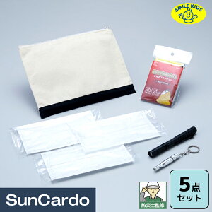 hЃZbg hЃObY hЎmďC h ЊQ Ԓ  ObY o SMILE KIDS(X}CLbY) hЎmlgєZbg 5_Zbg ABO-991