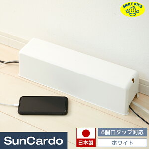 d^bv RZg P[u z R[hP[X P[uB [ {bNX Jo[ SMILE KIDS(X}CLbY) }`^bvJo[O zCg AKD-61WH