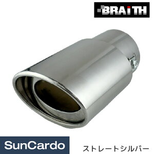 y_tf[Pő23{zJ[pi }t[Jb^[ I[o Xg[g XeX hXAbv ėp Braith(uCX) Xg[gVo[}t[Jb^[ BX-481