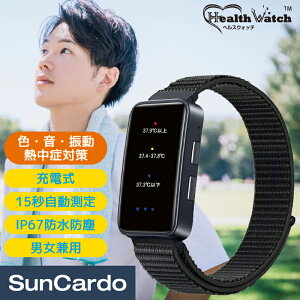 yyVLO1ʁzMǑ΍ JSqK h EHb`^ A[ U oCu Health Watch(wXEHb`) [d MxA[goh HTK-2948