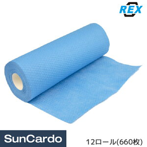 yubNtCf[Pő32{zH  IC EGX y[p[ REX(bNX) y[p[^I vp 12[(660) K-52868-12