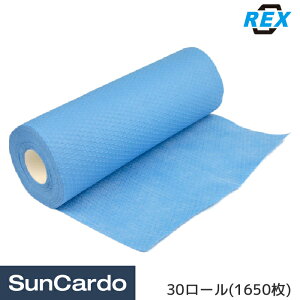 yubNtCf[Pő32{zH  IC EGX y[p[ REX(bNX) y[p[^I vp 30[(1650) K-52868-30