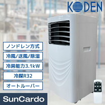 楽天市場】kep202rの通販