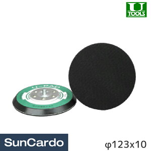 �y�V�t�|�C���g�A�b�v�Պ���P�ő�25�{�z�H�� ���� �G�A�T���_�[ �G�A�[�T���_�[ U TOOLS(��ʐ��@) MP�p�b�g ��123x10 5500