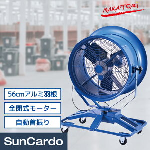 yyVX[p[SALEPő32{zH MǑ΍ ΍ C HƐ HƗp@ Hp@ Ɩp@ NAKATOMI(iJg~) 56cmUWFbgt@ NJF-560S