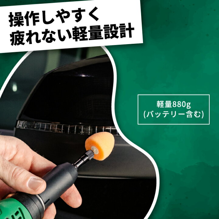 楽天市場】工具 整備 電動ポリッシャー シングルアクション ダブル 