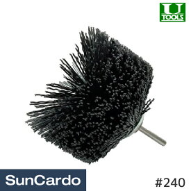 【楽天スーパーSALE期間P最大29倍】工具 整備 足付け 研磨 U TOOLS(埼玉精機) Y型ナイロンブラシ #240 6500-240