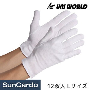 y_tf[Pő23{z O[u XX  ی h  UNI WORLD(j[h) XX }`Ȃ 12o LTCY 1800