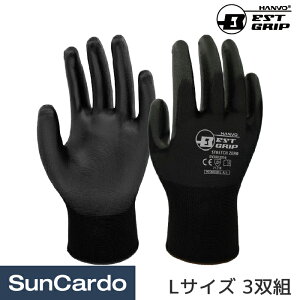 yyVX[p[SALEPő29{z O[u R  ی h HANVO(n{) Advance Model Xgb`[ ubN LTCY 3og PES8002D-BK-3P