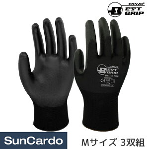 yyVX[p[SALEPő29{z O[u R  ی h HANVO(n{) Advance Model Xgb`[ ubN MTCY 3og PES8002D-BK-3P