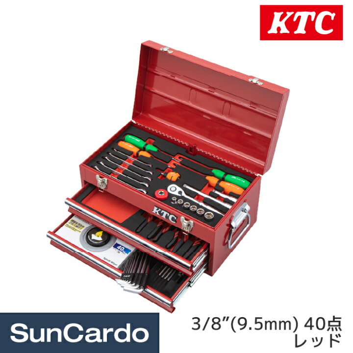 楽天市場】【マラソン期間P最大29倍】ktc 工具セット ツールセット 