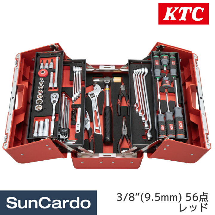 楽天市場】【楽天スーパーSALE期間P最大29倍】ktc 工具セット ツール 