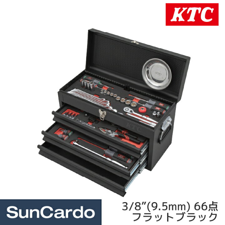 楽天市場】【マラソン期間P最大29倍】ktc 工具セット ツールセット 