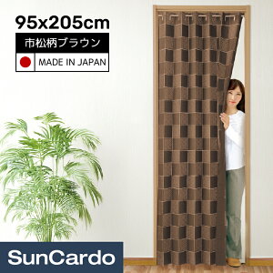 J[e [X ȃGl [ g[ fM Jbg\ AR[fBI ̂ ډB Ԏd؂Tbƃp^p^ȃGlJ[e 95x205cm suE