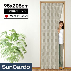 y}\Pő29{zJ[e [X ȃGl [ g[ fM Jbg\ AR[fBI ̂ ډB Ԏd؂Tbƃp^p^ȃGlJ[e 95x205cm sx[W