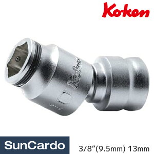 �H�� ���� �\�P�b�g Ko-ken(�R�[�P��) 3/8�h(9.5mm) Z-EAL �i�b�g�O���b�v ���j�o�[�T���\�P�b�g 13mm 3441MZ-13