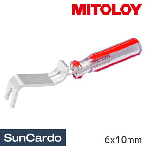 H  GA[z `[u p gbN MITOLOY(~gC) GA[`[u[o[ 6x10mm ATR0610