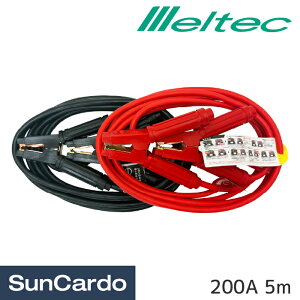 yyVX[p[SALEPő29{zy10OFFzu[X^[P[u obe[ obe[オ Meltec(ebN) u[X^[P[u 200A 5m DC12V/24Vp yԁ`^gbNE_@E@ BT