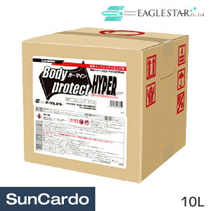 yubNtCf[Pő32{z ԋ@p  Beauty r[e[ EAGLE STAR(C[OX^[) {fBveNgnCp[ 10L 31114