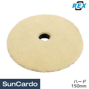 yyVC[OXӍՊPő23{zot |bV[  bNX REX(bNX) e[p[E[ot n[h 150mm RBTWH150