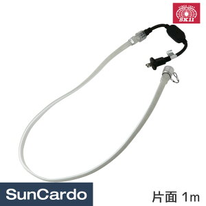 LED ���[�N���C�g ��Ɠ� ������ SK11(�G�X�P�[�C�`�C�`) LED�e�[�v���C�g �Ж� 1m SLT-1000AC-S