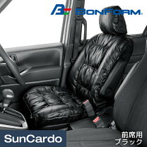 楽天市場】汎用 レザー シートカバー ブラックの通販