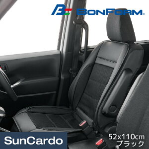 �y�}���\������P�ő�29�{�z�V�[�g�J�o�[ �ėp �V�[�g�N�[���[ �V�[�g�G�A�R�� 12V 24V �J�[�p�i BONFORM(�{���t�H�[��) �G�A�[�u���[12V �_�u���N�b�V���� �u���b�N 5453-07